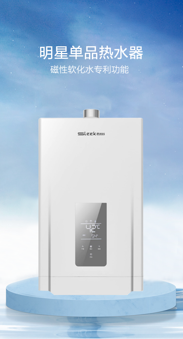 公司所生產銷售的燃氣灶具產品，在行業里始終處于領先地位，也是灶具行業里比較突出的OEM制造企業